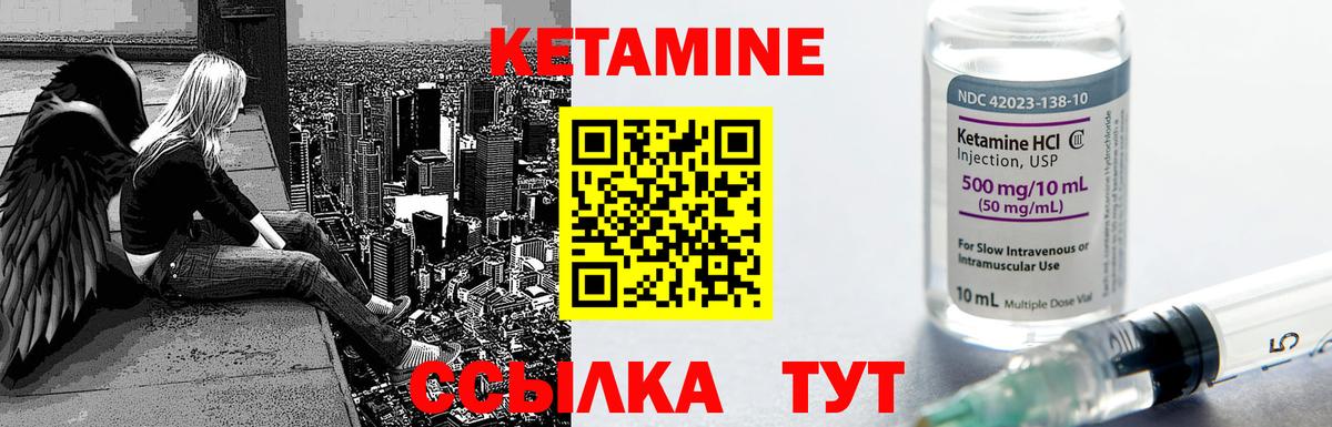 Мефедрон   Канабис  Рузаевка  Cocaine  Вейп ТГК  Бошки Шишки  Вход с VPN  А ПВП СК кристаллы  ГАШИШ  Экстази  МЕФ  ГАШ  Магазин наркотиков 