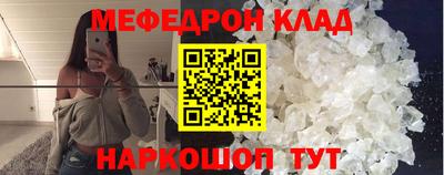 каннабис Пыть-Ях