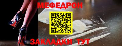 каннабис Пыть-Ях
