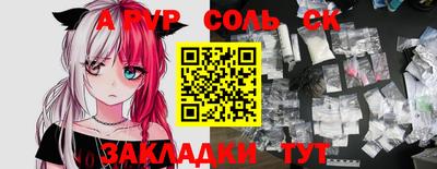 MDMA Premium VHQ Пушкино