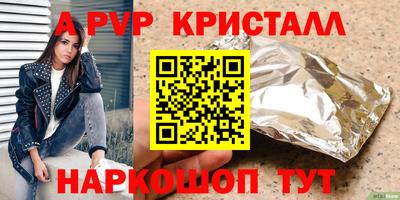 каннабис Пыть-Ях