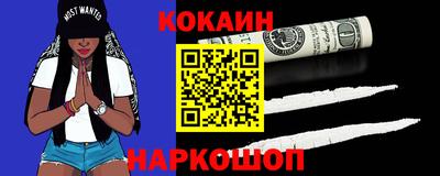 альфа пвп VHQ Пугачёв