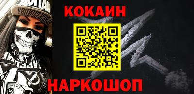 альфа пвп VHQ Пугачёв