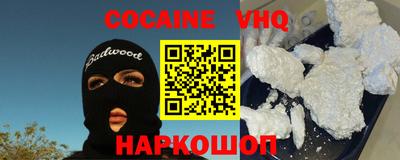MDMA Premium VHQ Пушкино