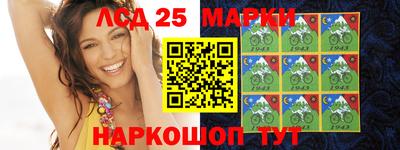 каннабис Пыть-Ях