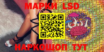 каннабис Пыть-Ях
