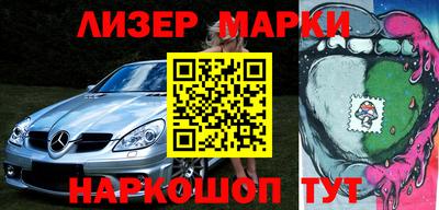 альфа пвп VHQ Пугачёв