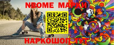 каннабис Пыть-Ях