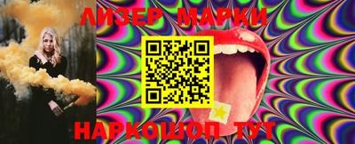 MDMA Premium VHQ Пушкино