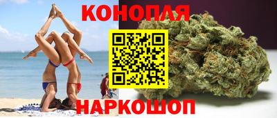 альфа пвп VHQ Пугачёв