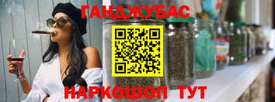 MDMA Premium VHQ Пушкино