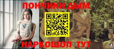 альфа пвп VHQ Пугачёв