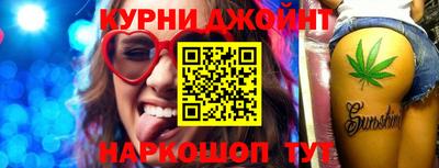 MDMA Premium VHQ Пушкино