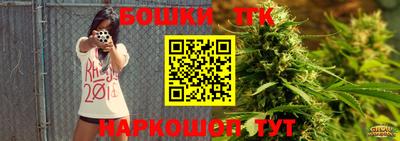 каннабис Пыть-Ях
