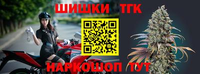 MDMA Premium VHQ Пушкино