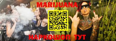 MDMA Premium VHQ Пушкино