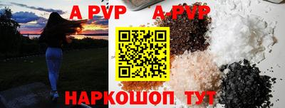 MDMA Premium VHQ Пушкино