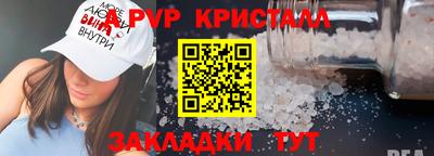 каннабис Пыть-Ях