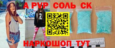 каннабис Пыть-Ях