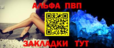 MDMA Premium VHQ Пушкино