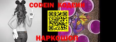 каннабис Пыть-Ях