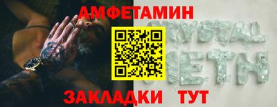 каннабис Пыть-Ях