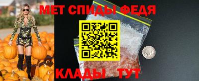 каннабис Пыть-Ях