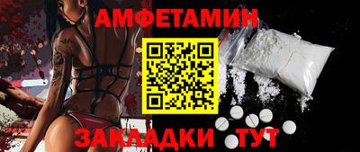 MDMA Premium VHQ Пушкино