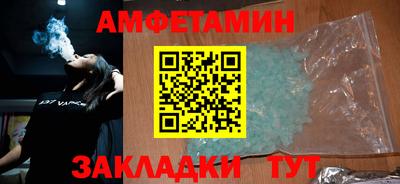 MDMA Premium VHQ Пушкино