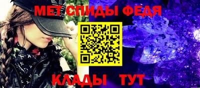 каннабис Пыть-Ях