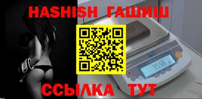 MDMA Premium VHQ Пушкино