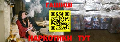 MDMA Premium VHQ Пушкино
