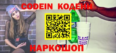 MDMA Premium VHQ Пушкино
