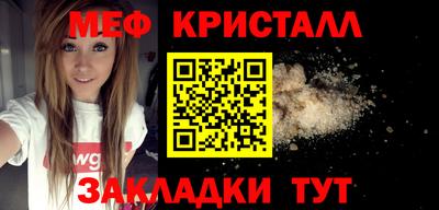 альфа пвп VHQ Пугачёв